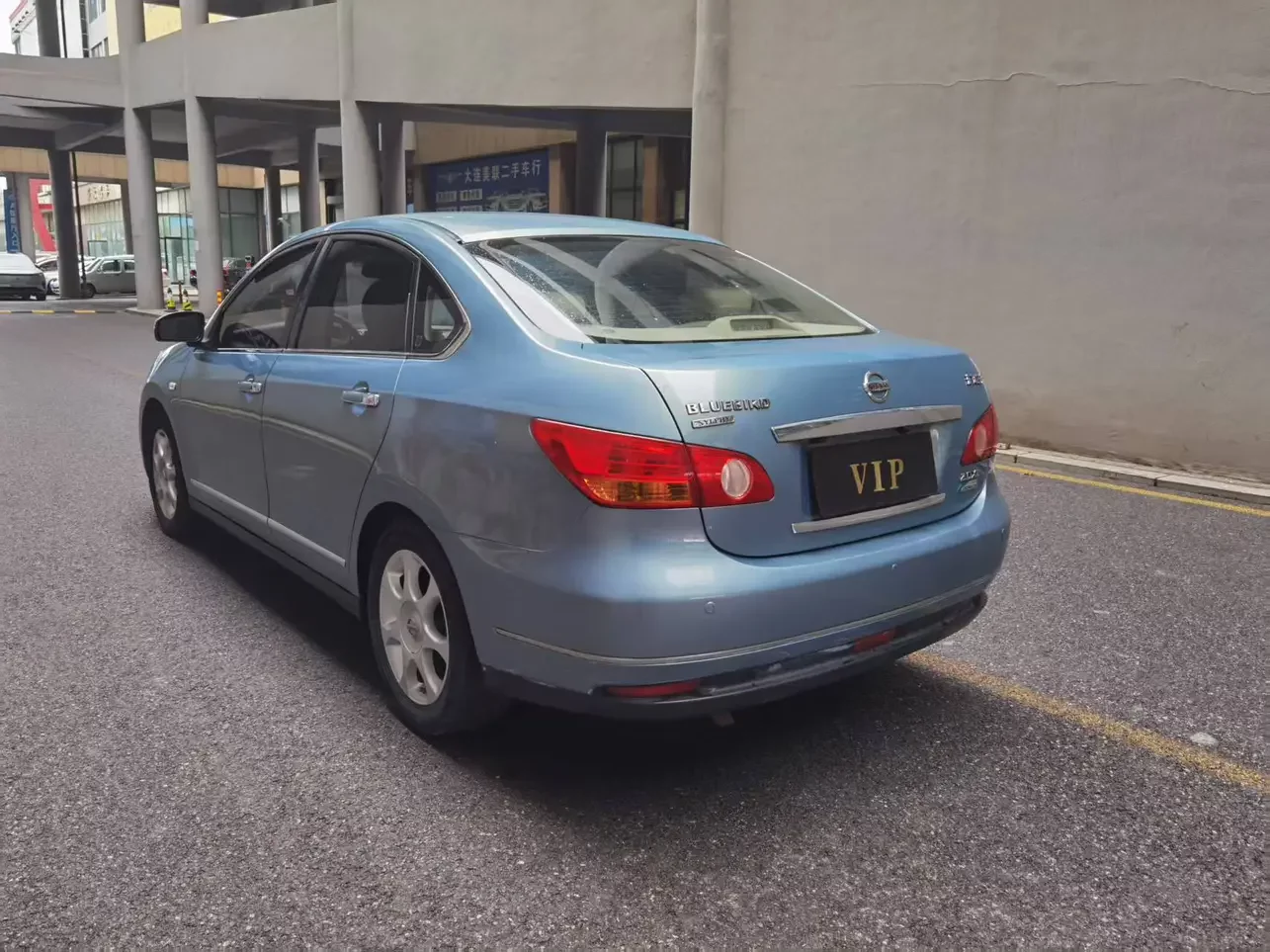 Nissan Sylphy
