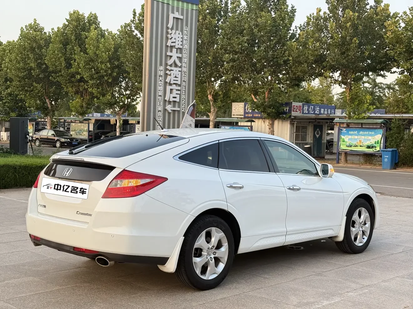 Honda Songs and poems