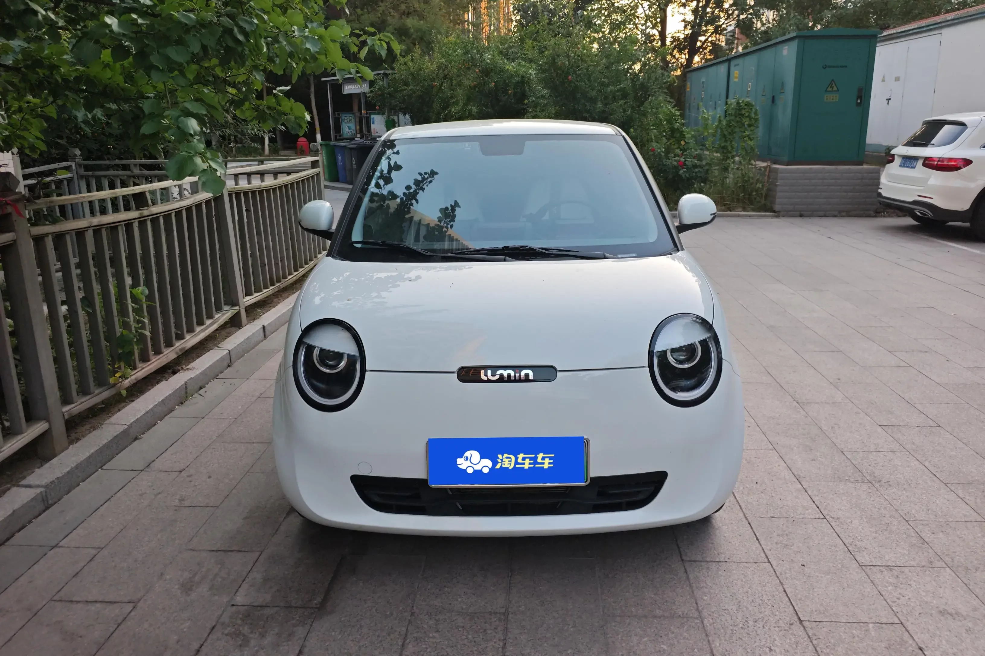 Changan Lumin