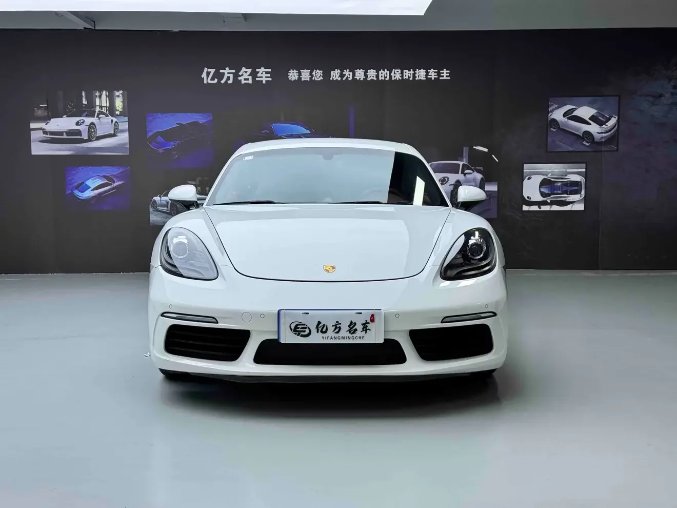 Porsche 718