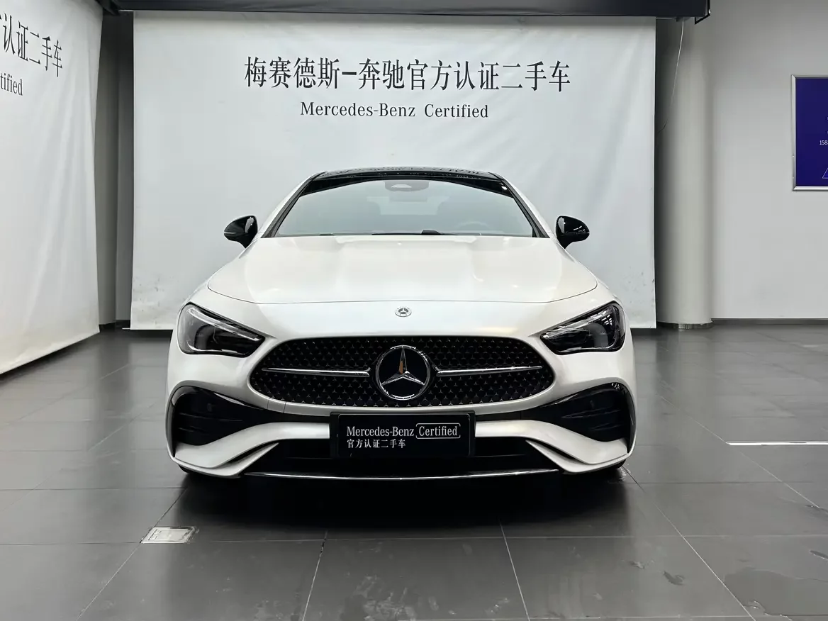 Mercedes-Benz CLE Class