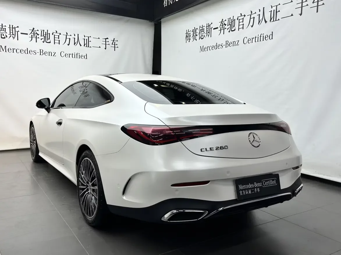 Mercedes-Benz CLE Class