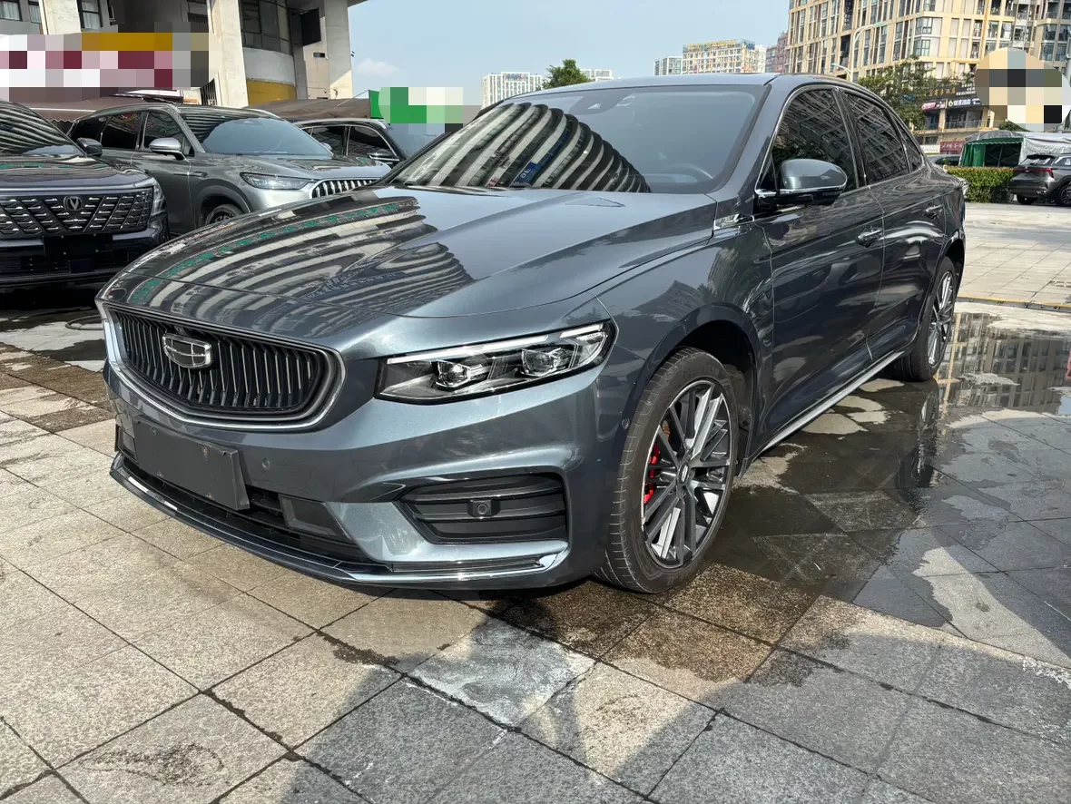 Geely Preface