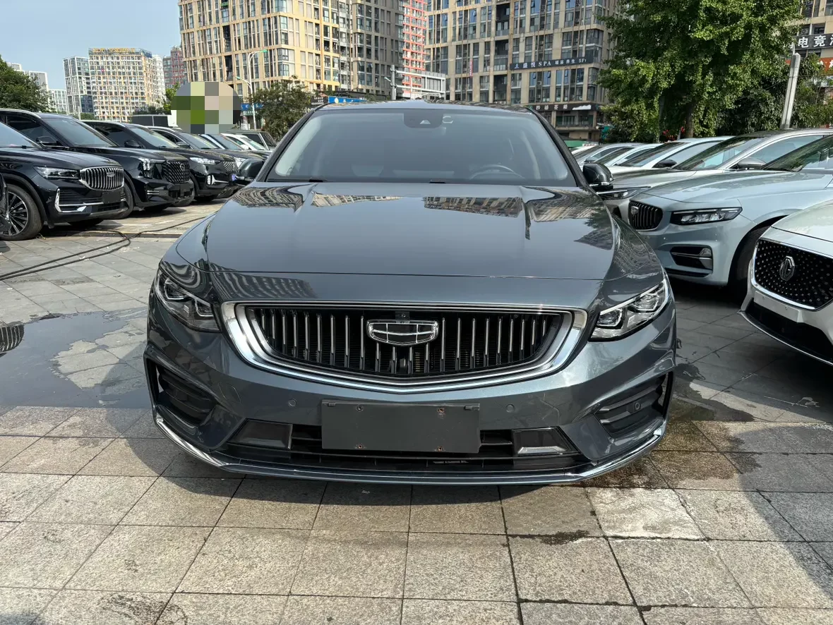 Geely Preface