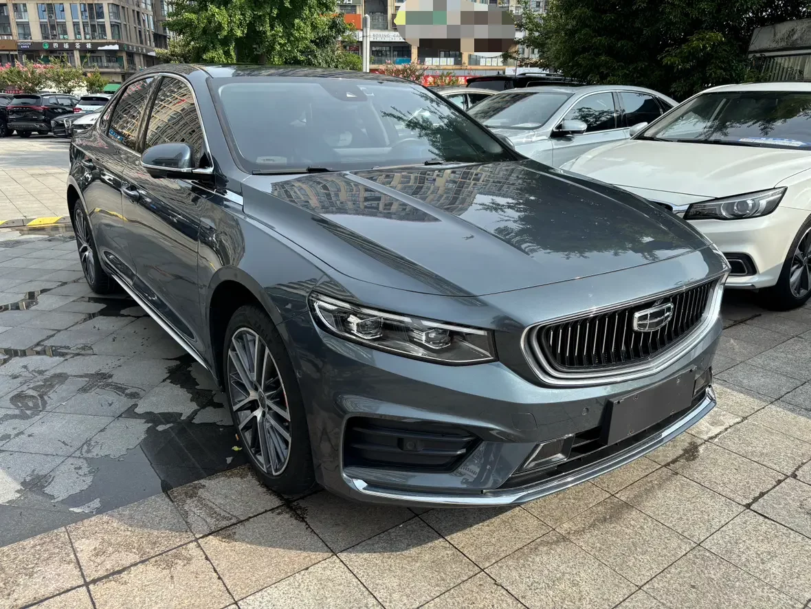 Geely Preface