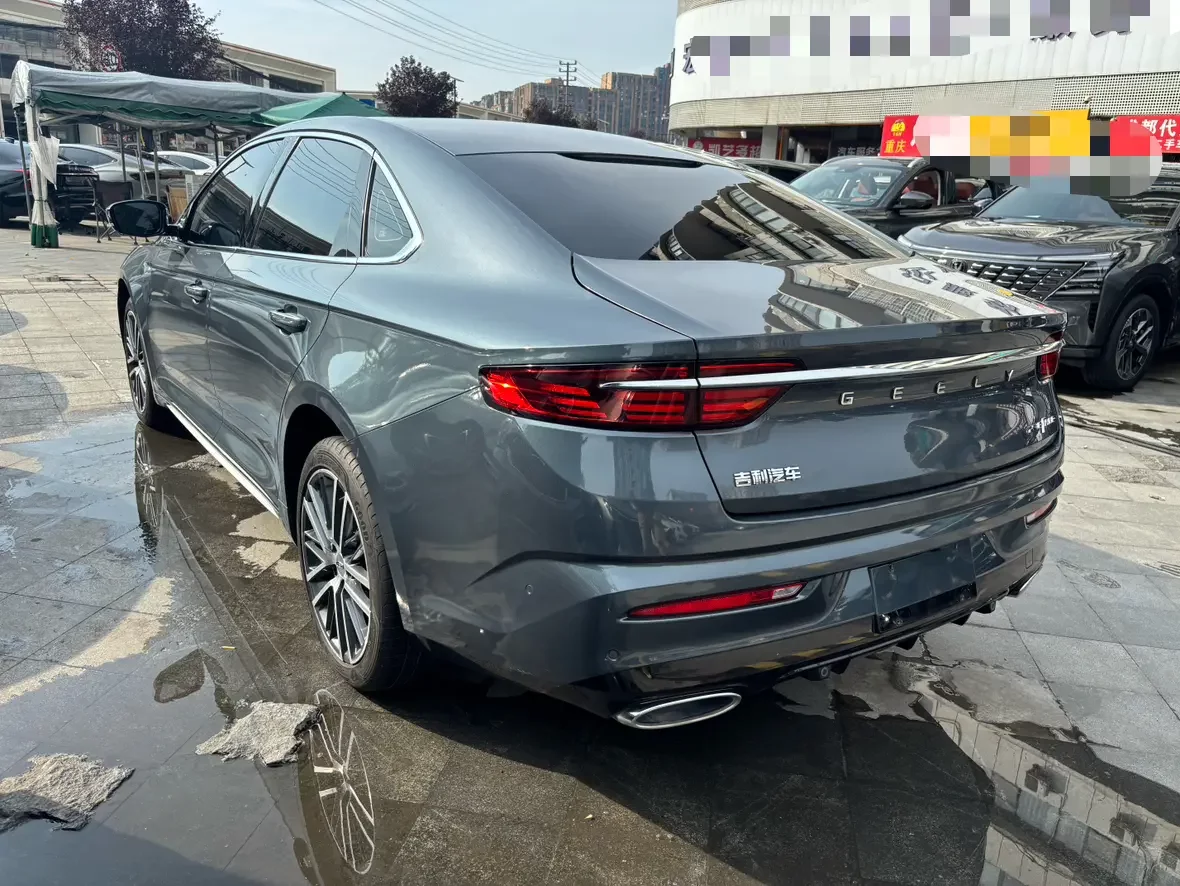 Geely Preface