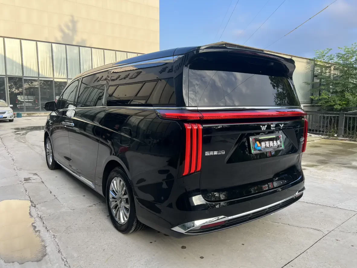 Wey Gaofeng PHEV