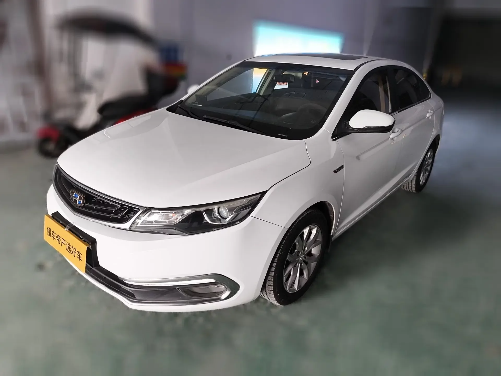 Geely Emgrand GL