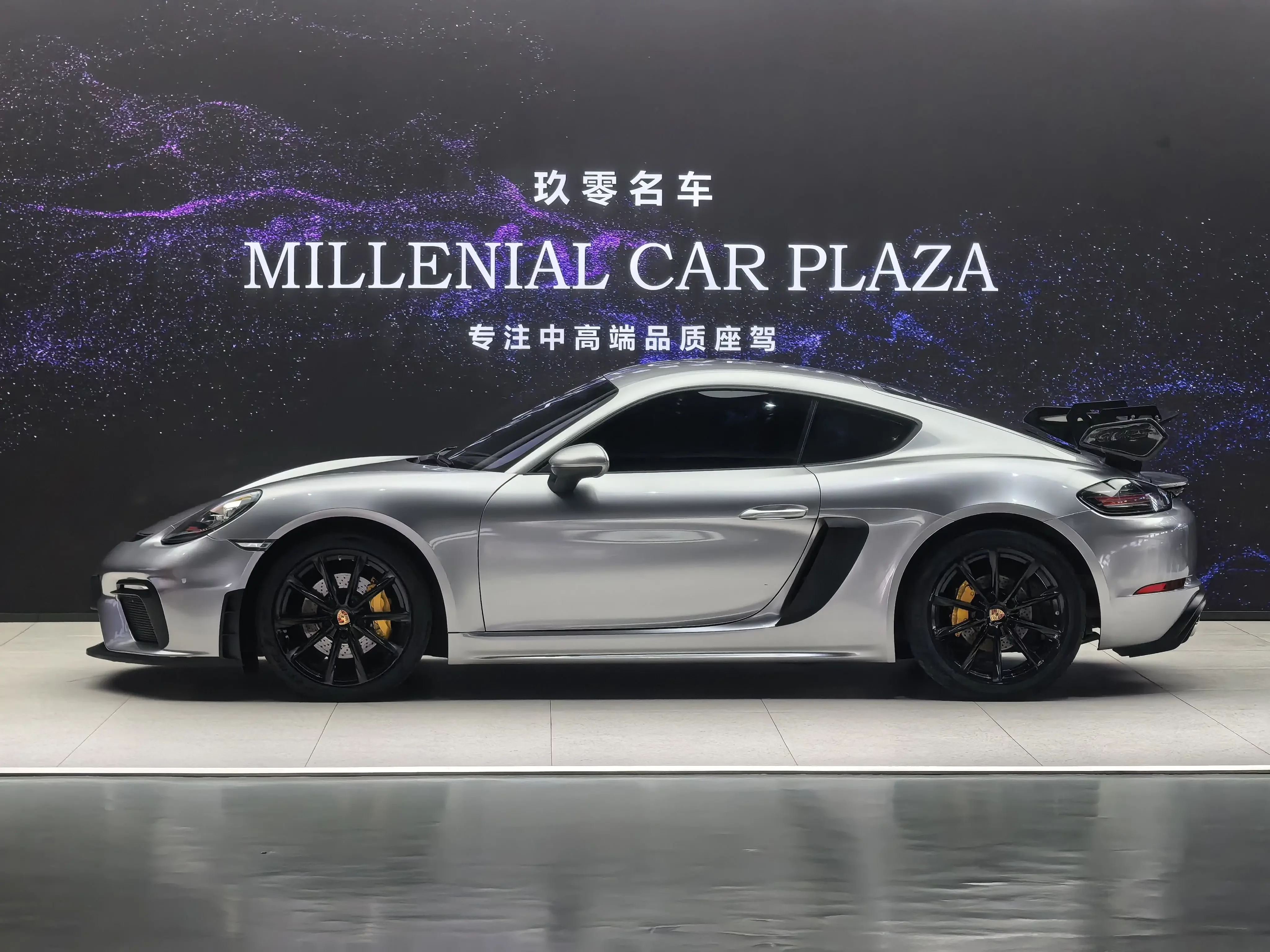 Porsche 718