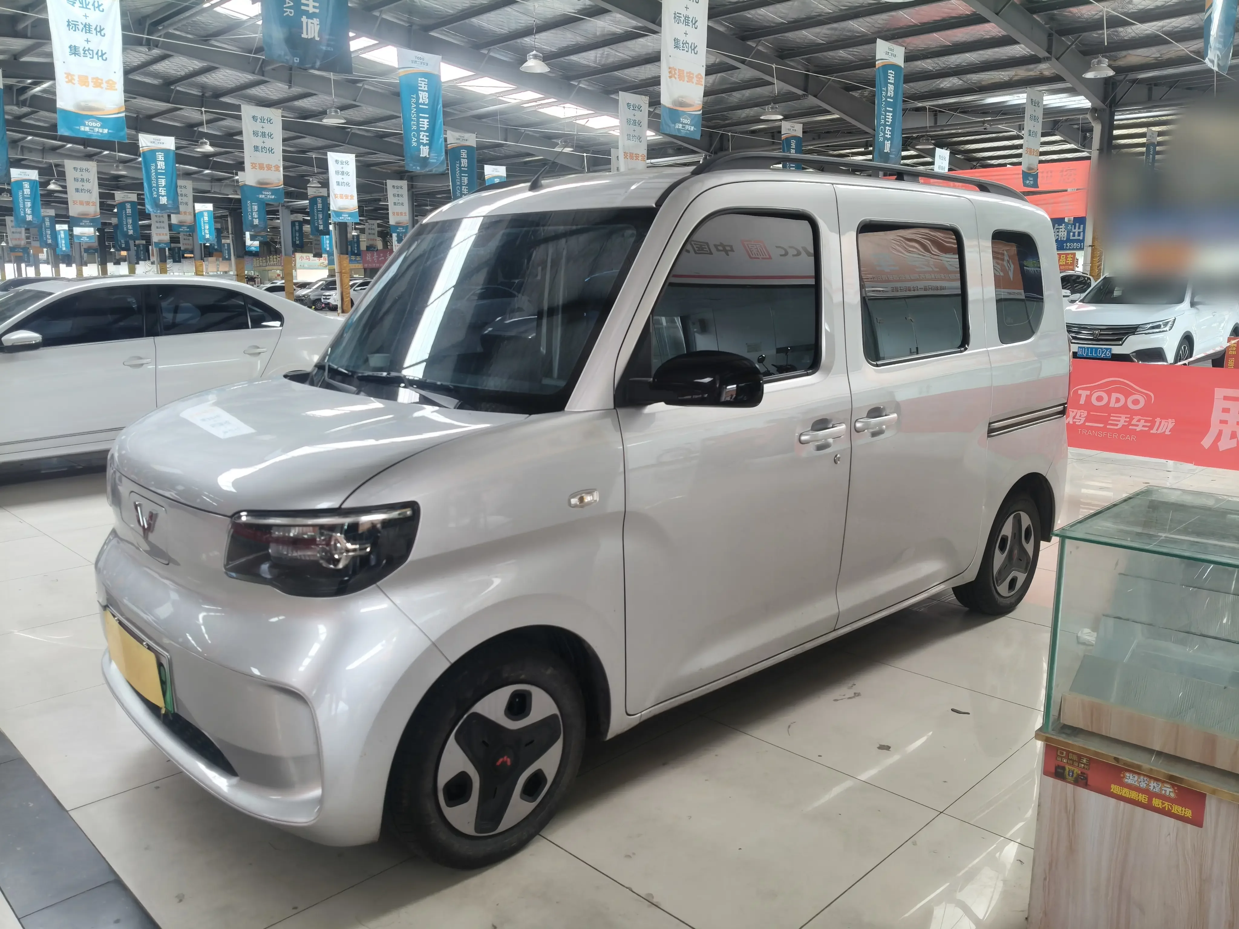 Wuling Zhiguang EV
