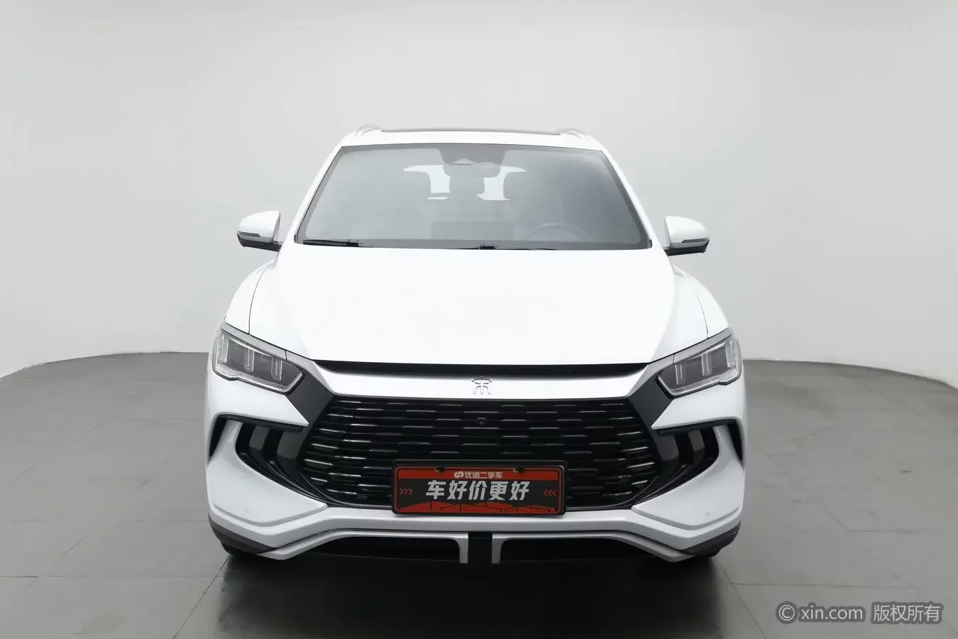 BYD Song Pro DM