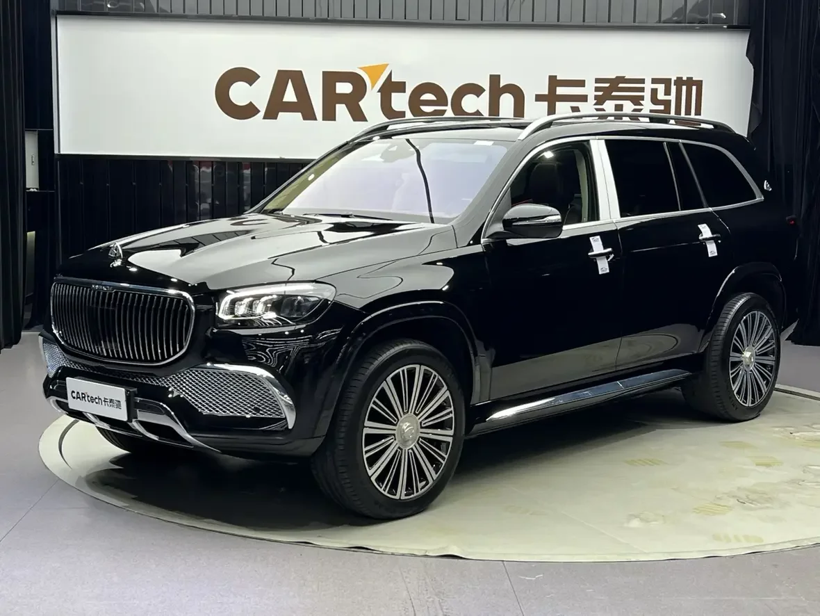 Mercedes-Benz Maybach GLS