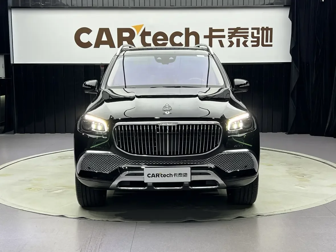 Mercedes-Benz Maybach GLS