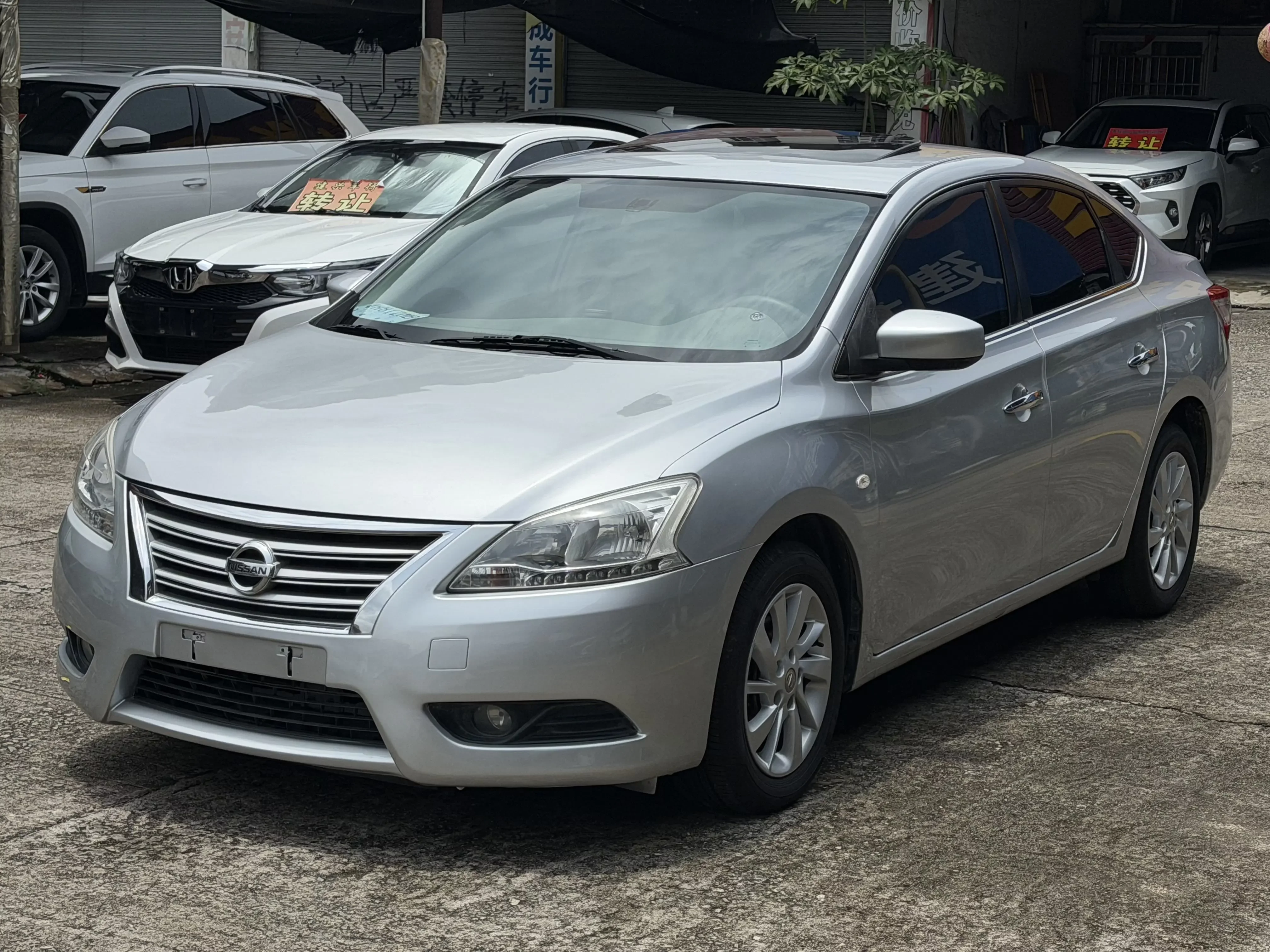 Nissan Sylphy