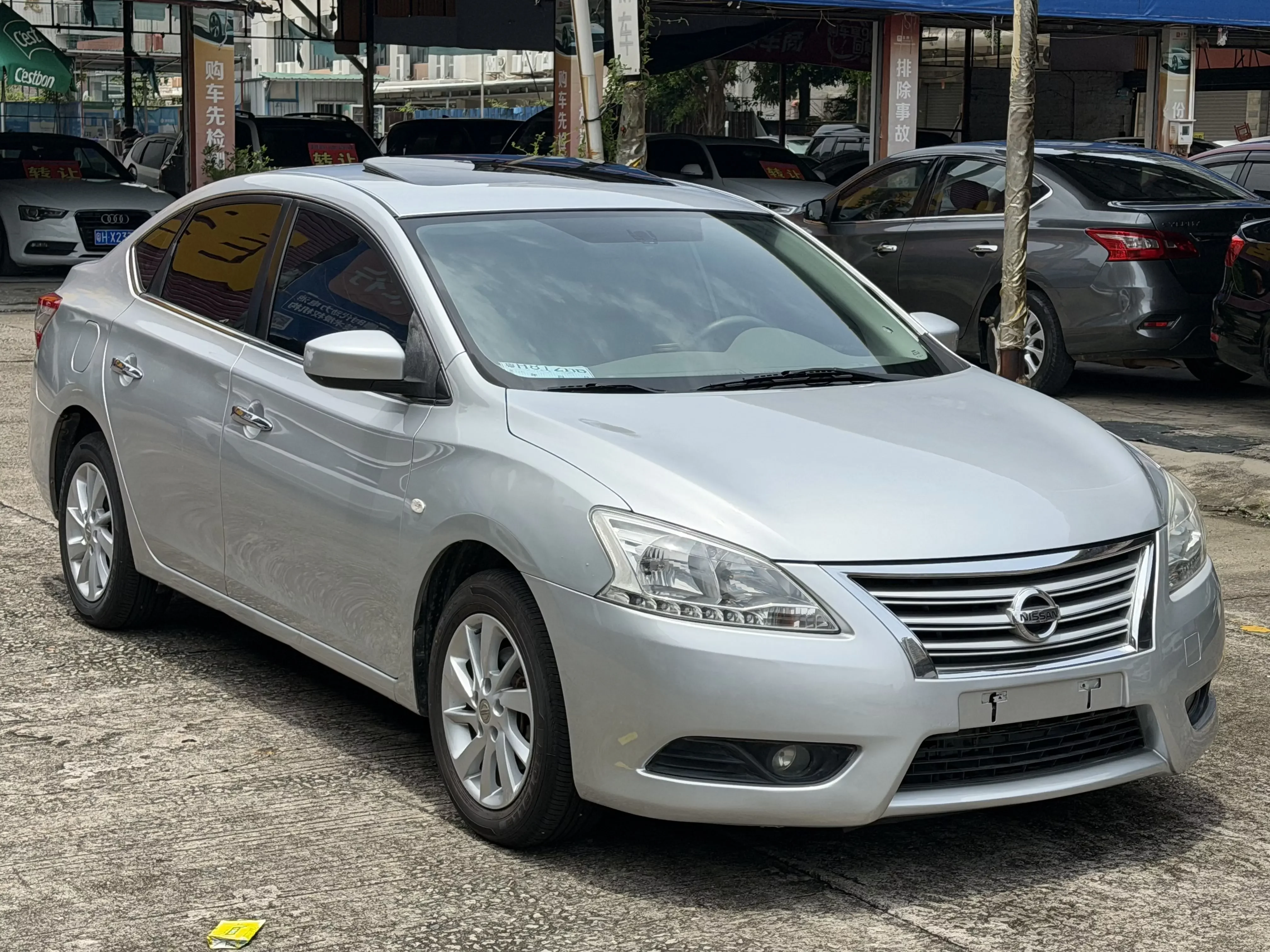 Nissan Sylphy