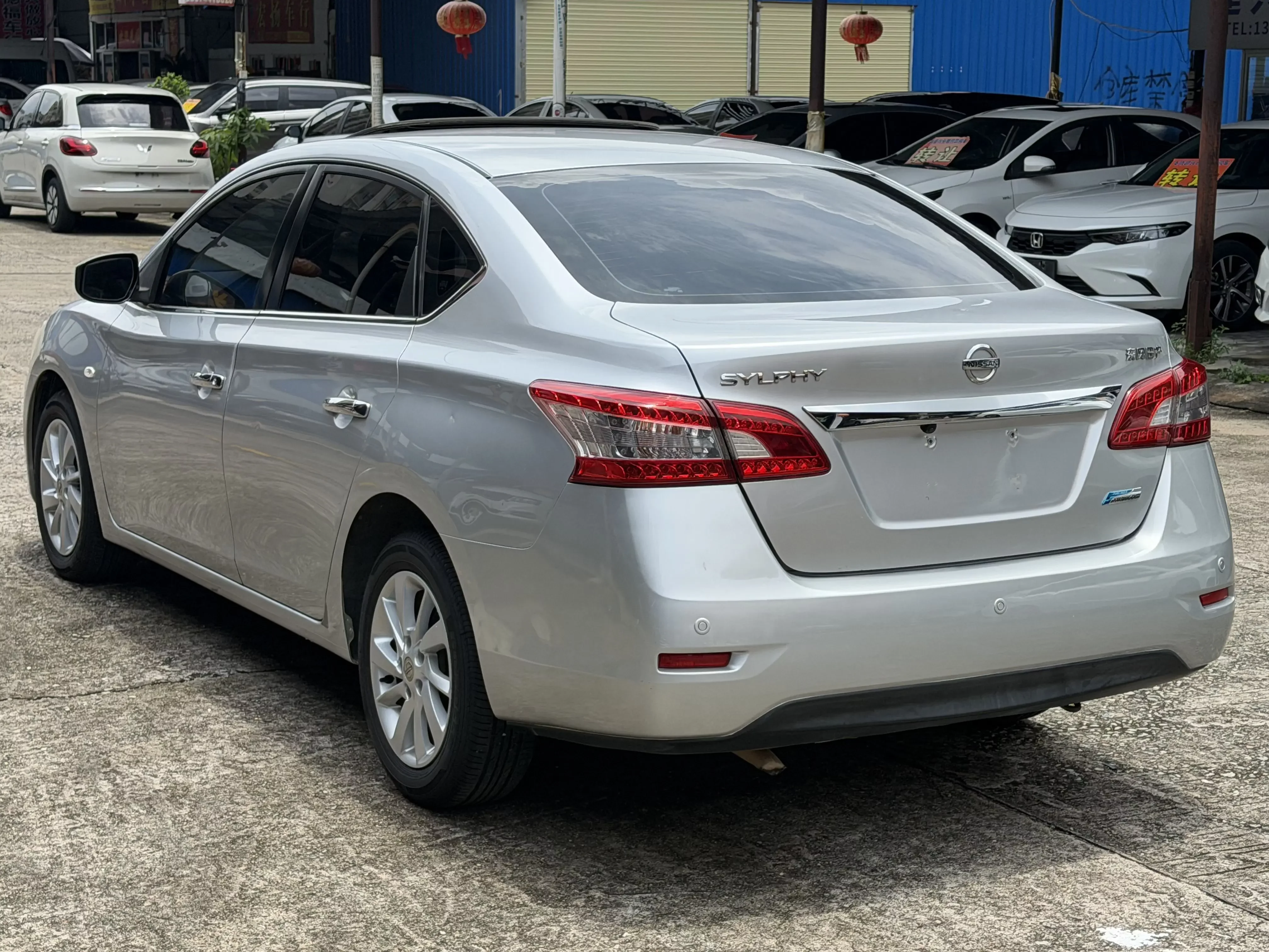 Nissan Sylphy