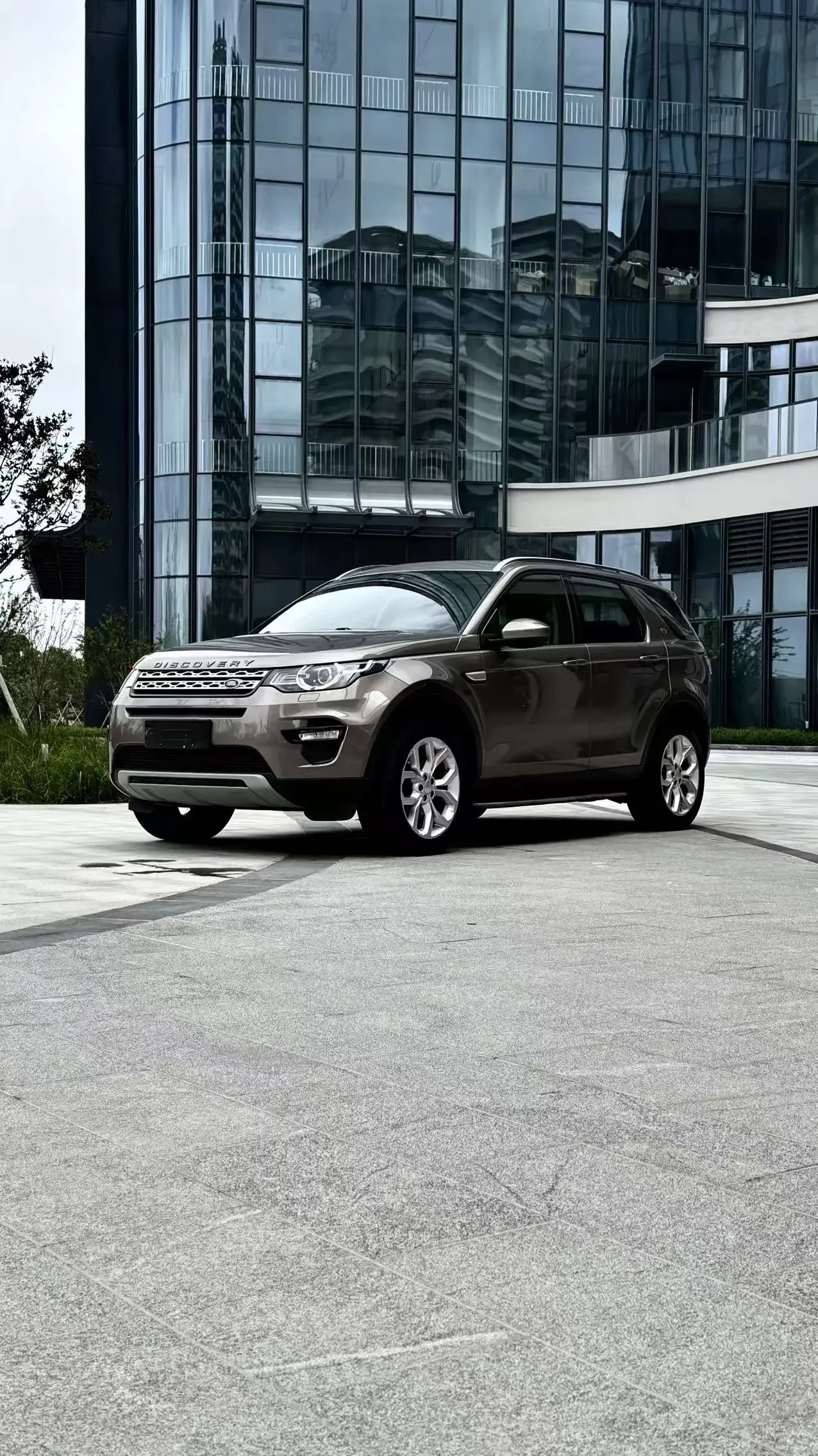 Land Rover Discover the magic
