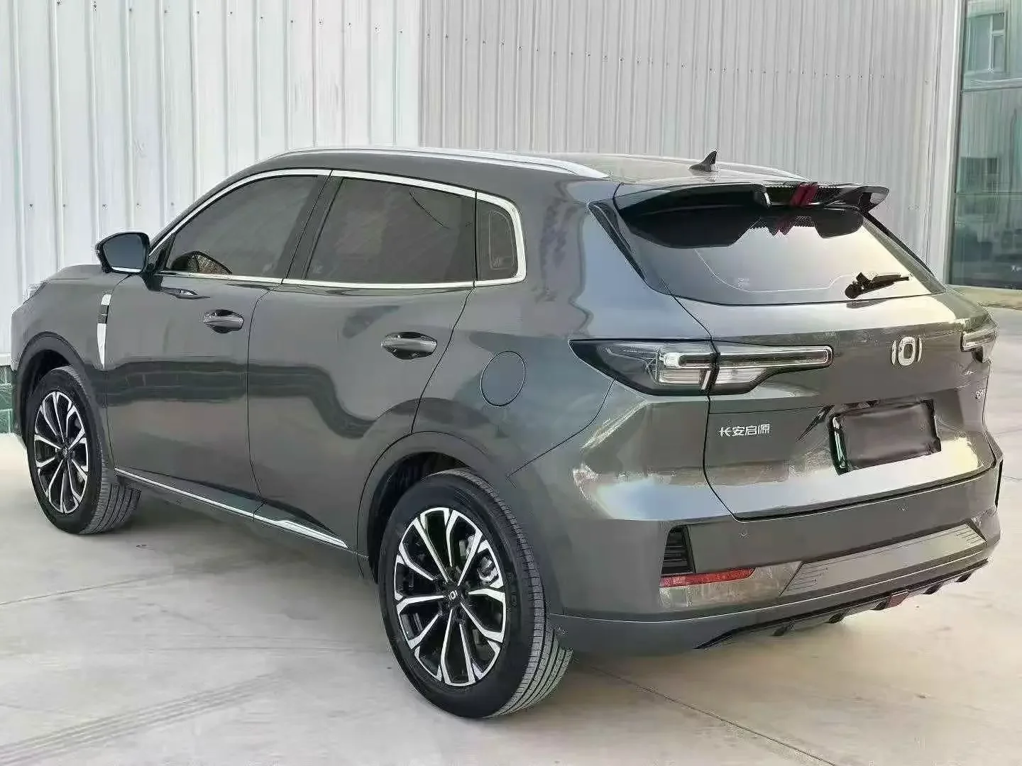 Changan Qiyuan Q05 Classic