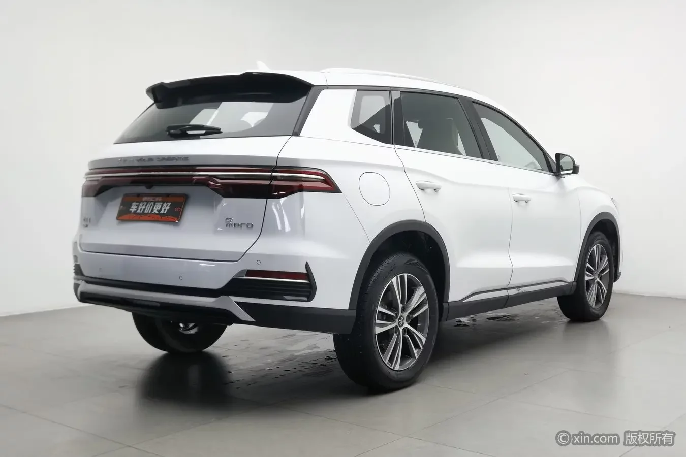 BYD Song Pro DM
