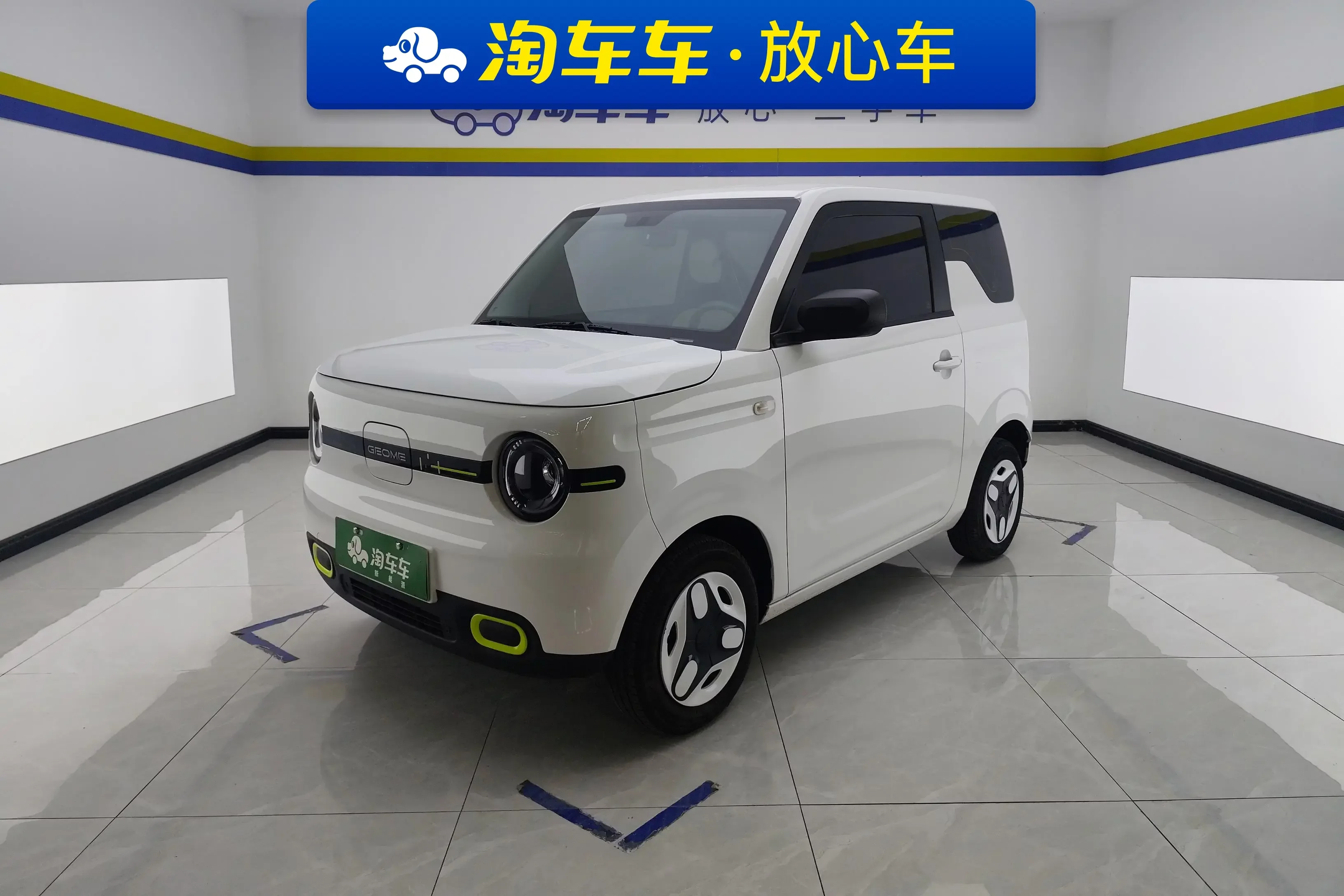 Geely Panda