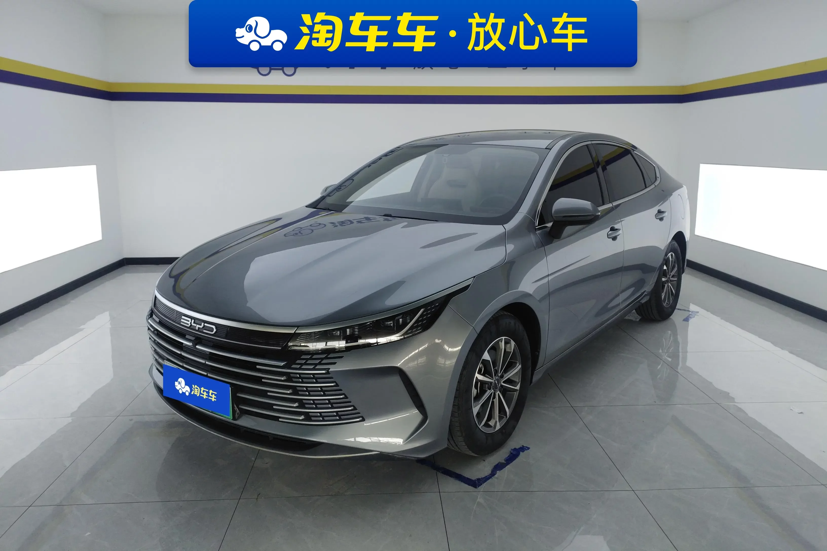 BYD Destroyer 05
