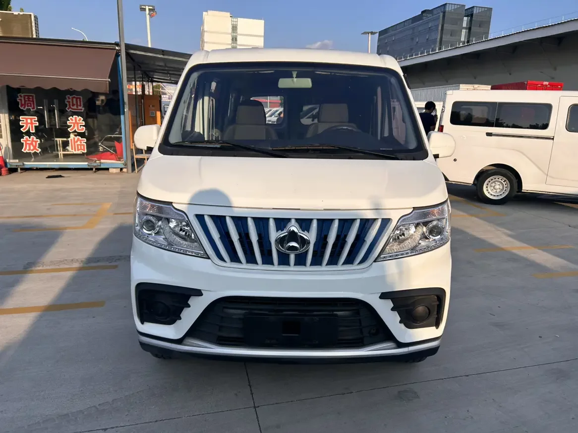 Changan Kaicene Ruixing EM80