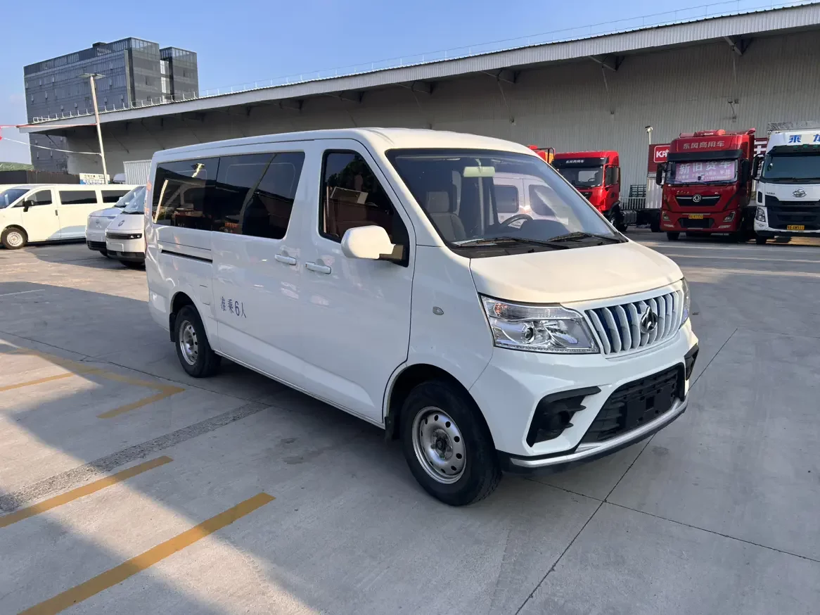 Changan Kaicene Ruixing EM80