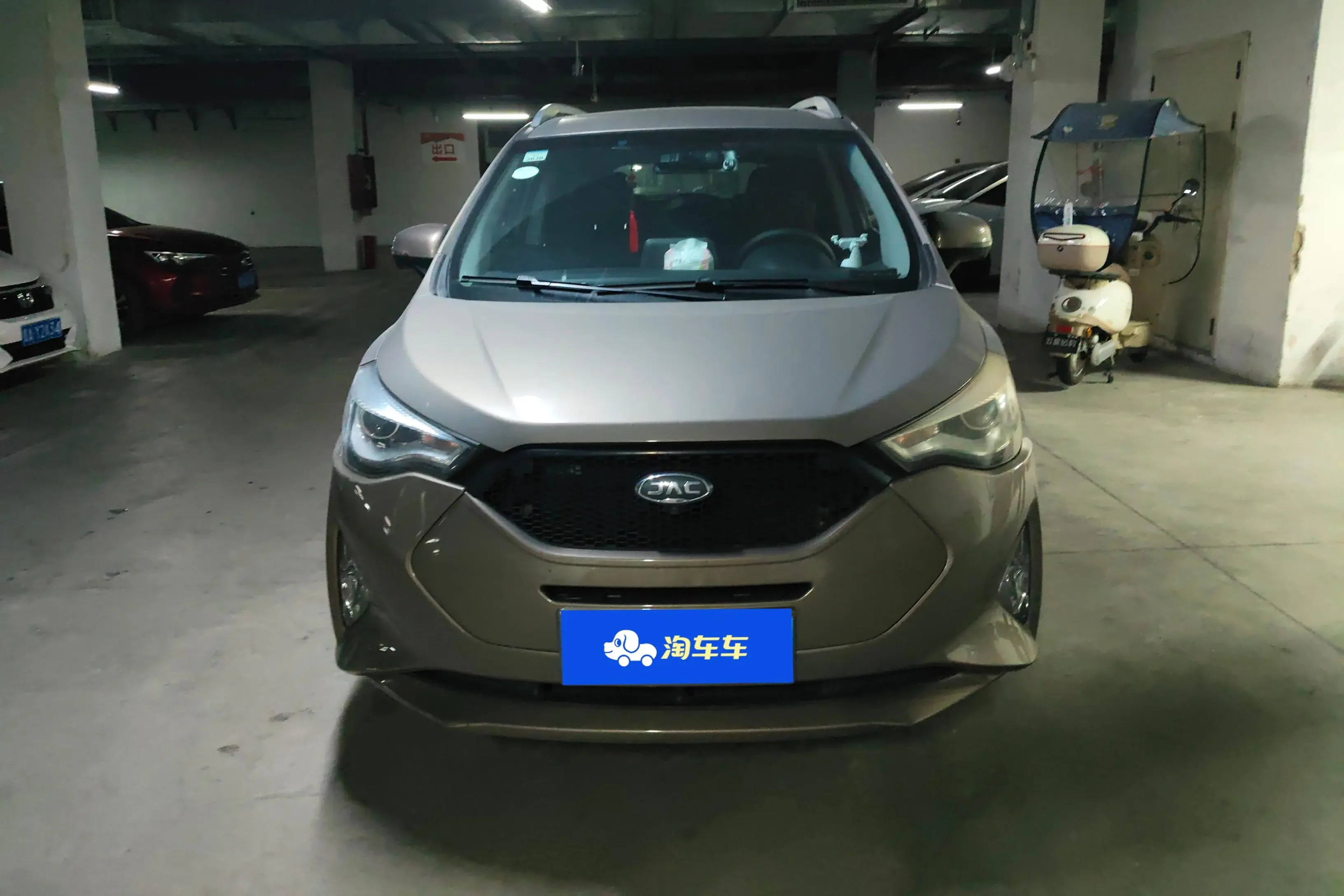 JAC Ruifeng S3