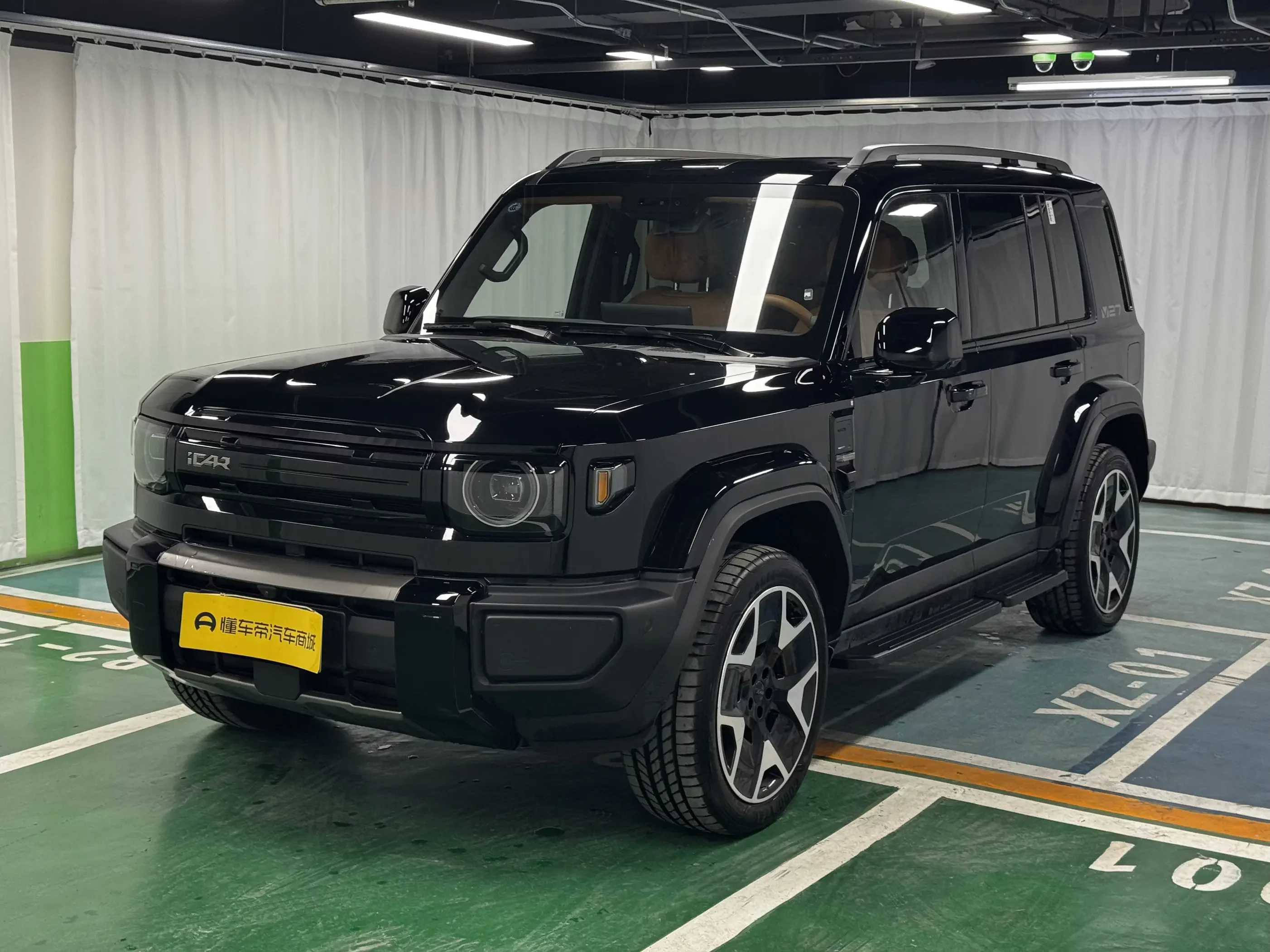 iCAR V27