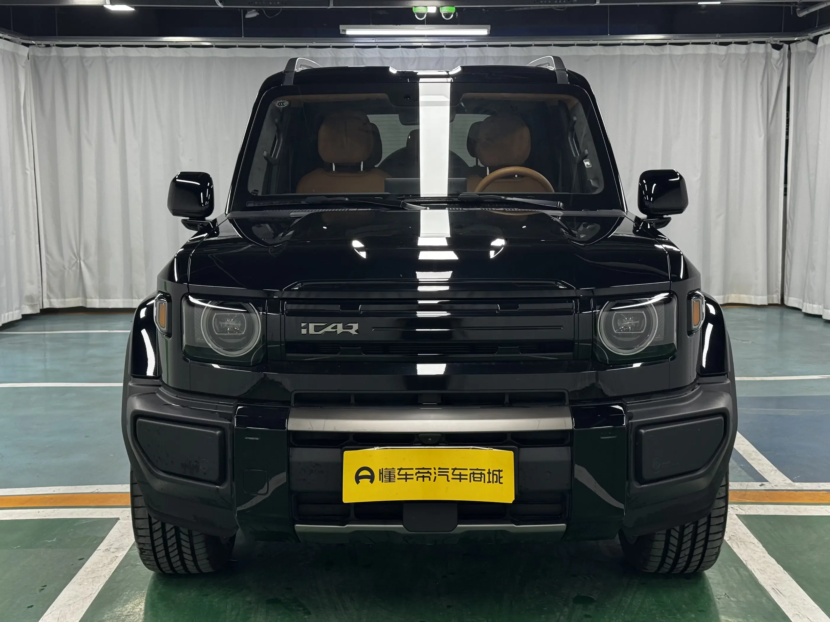 iCAR V27