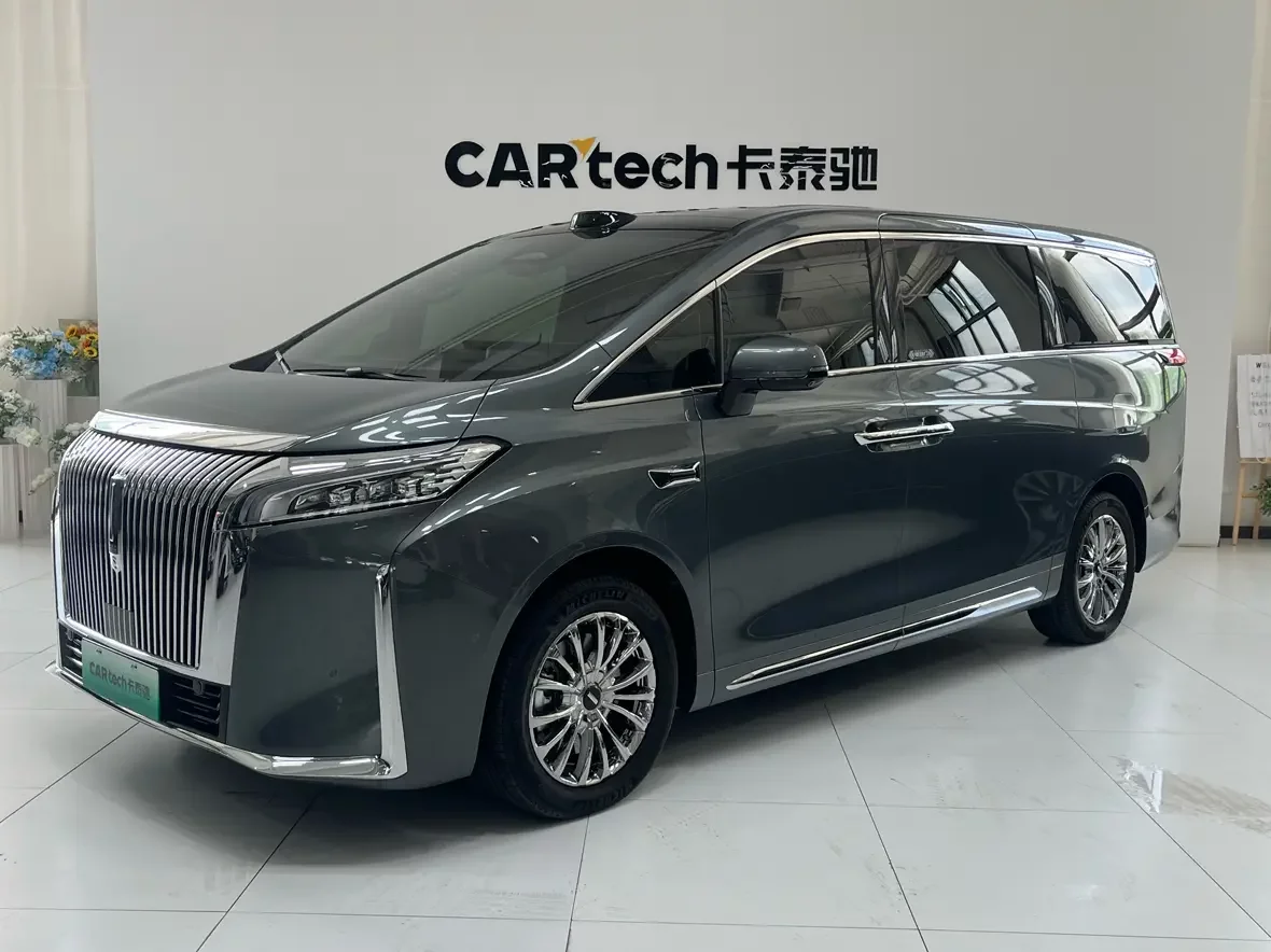 Wey Gaofeng PHEV