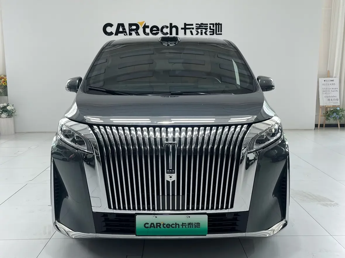 Wey Gaofeng PHEV