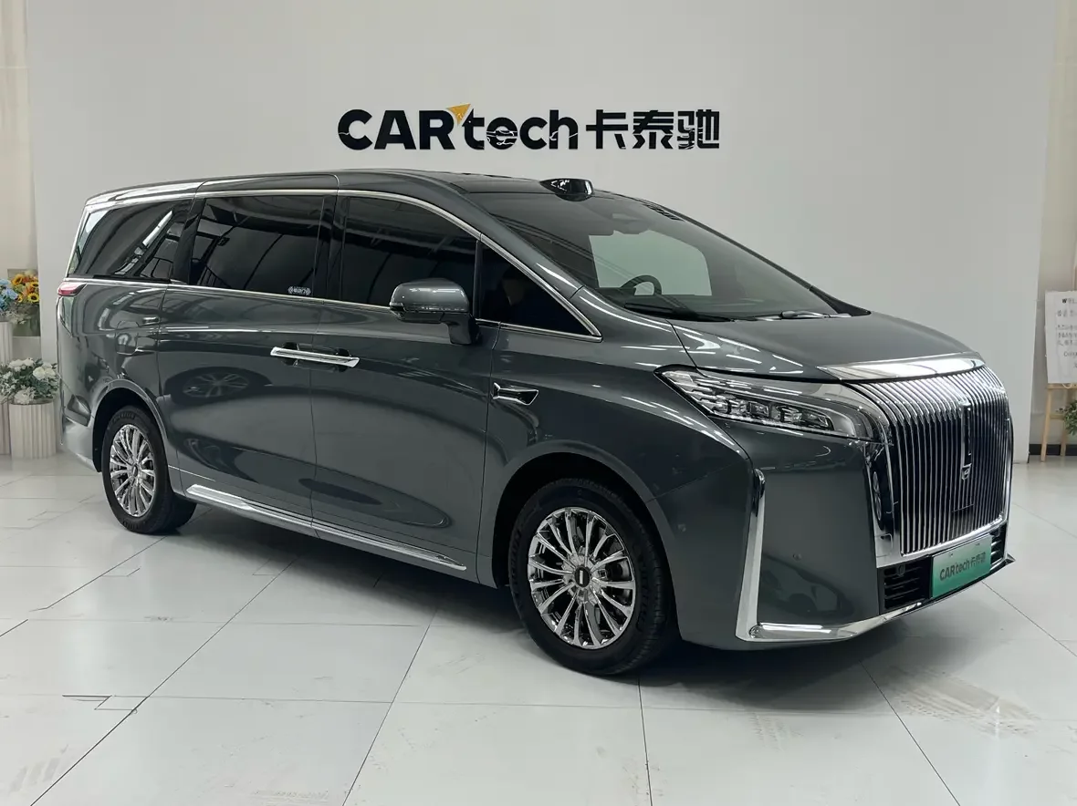 Wey Gaofeng PHEV