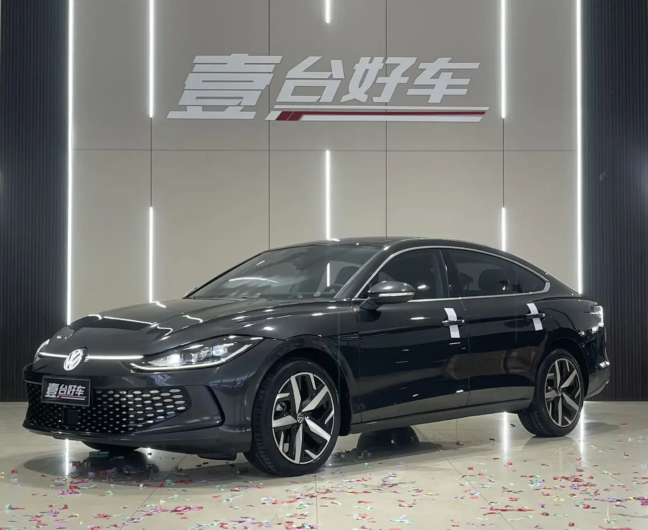 Volkswagen Lamando