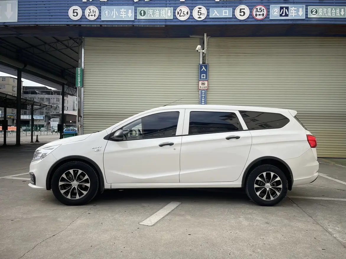 Baojun 310W