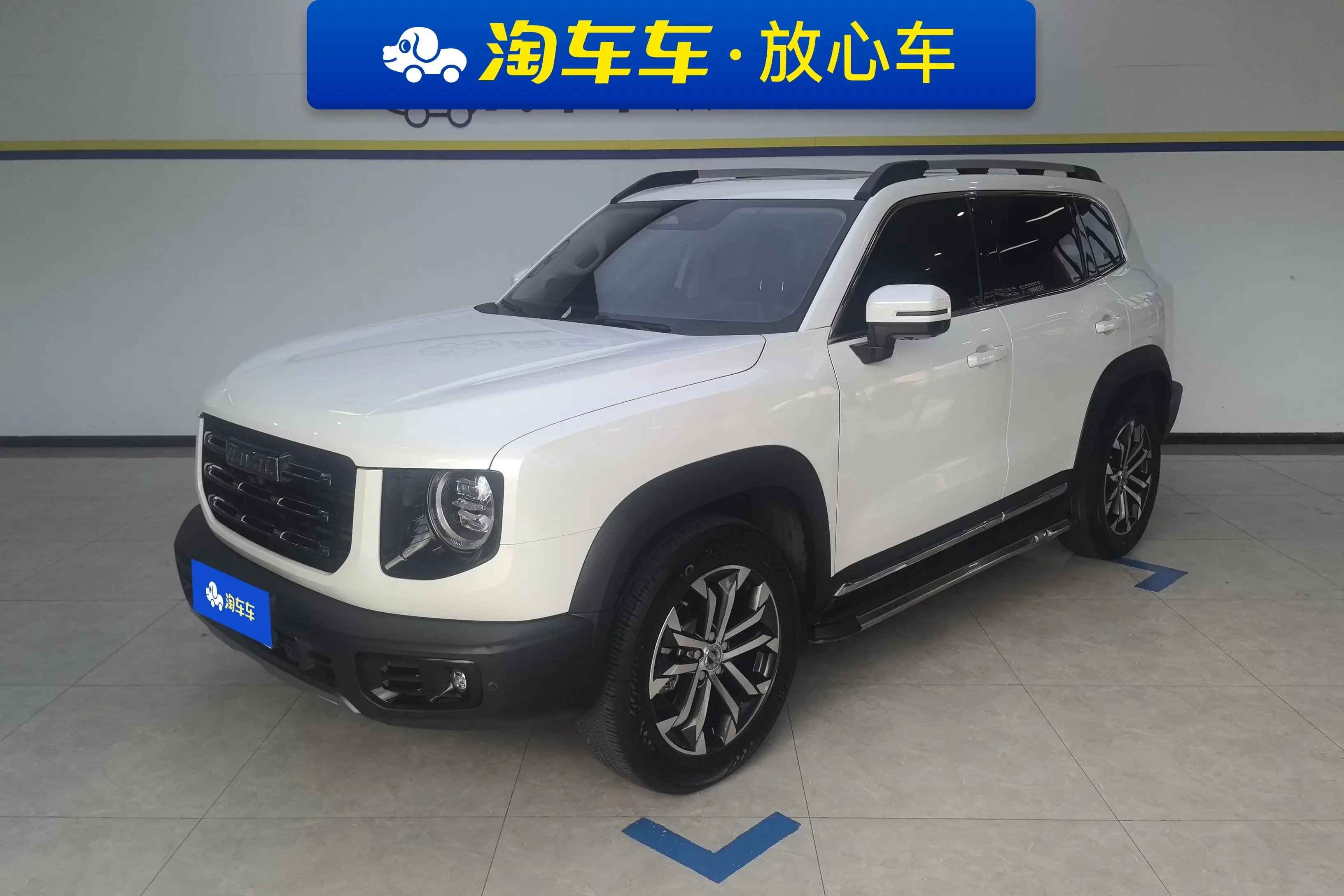 Haval Dargo