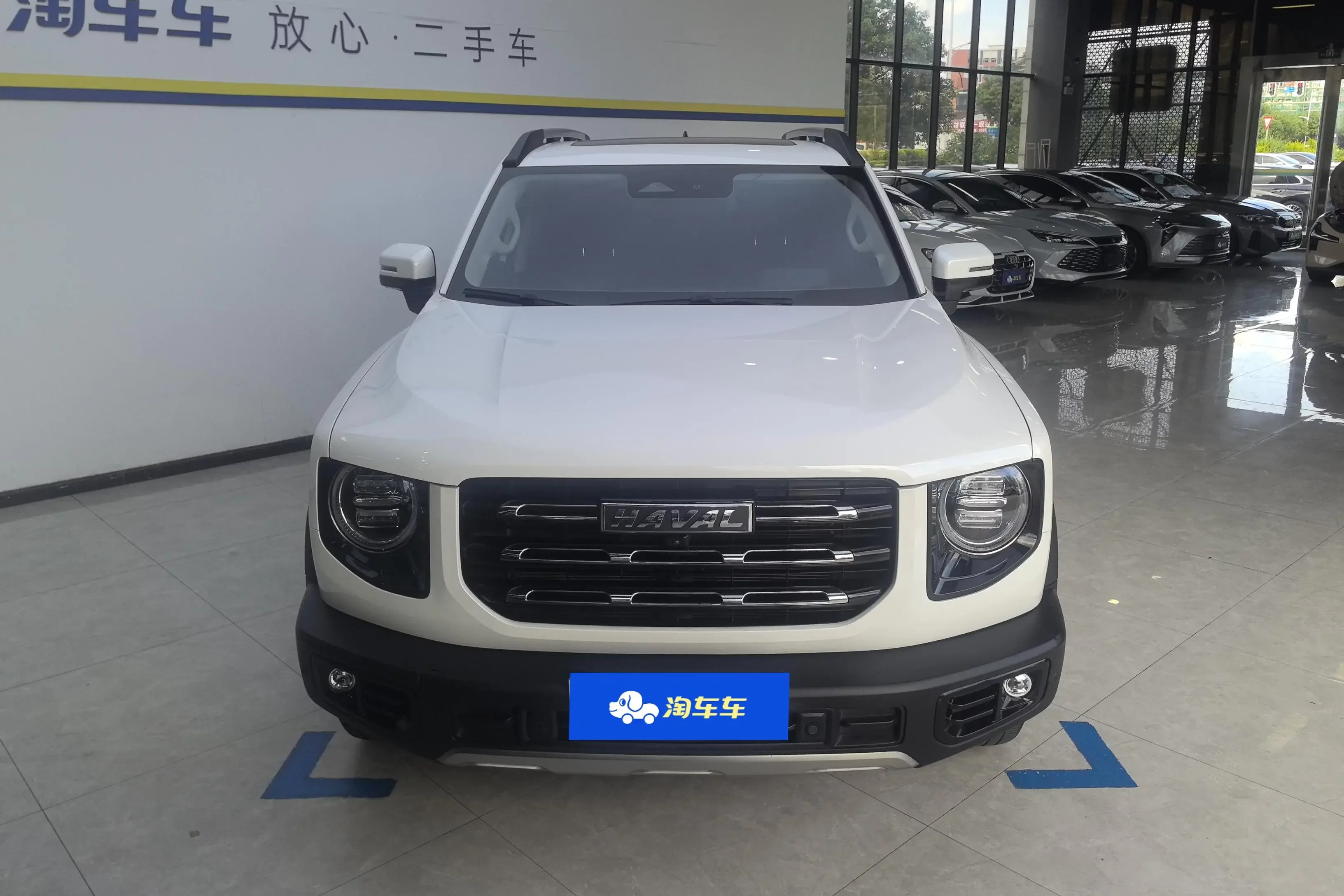 Haval Dargo