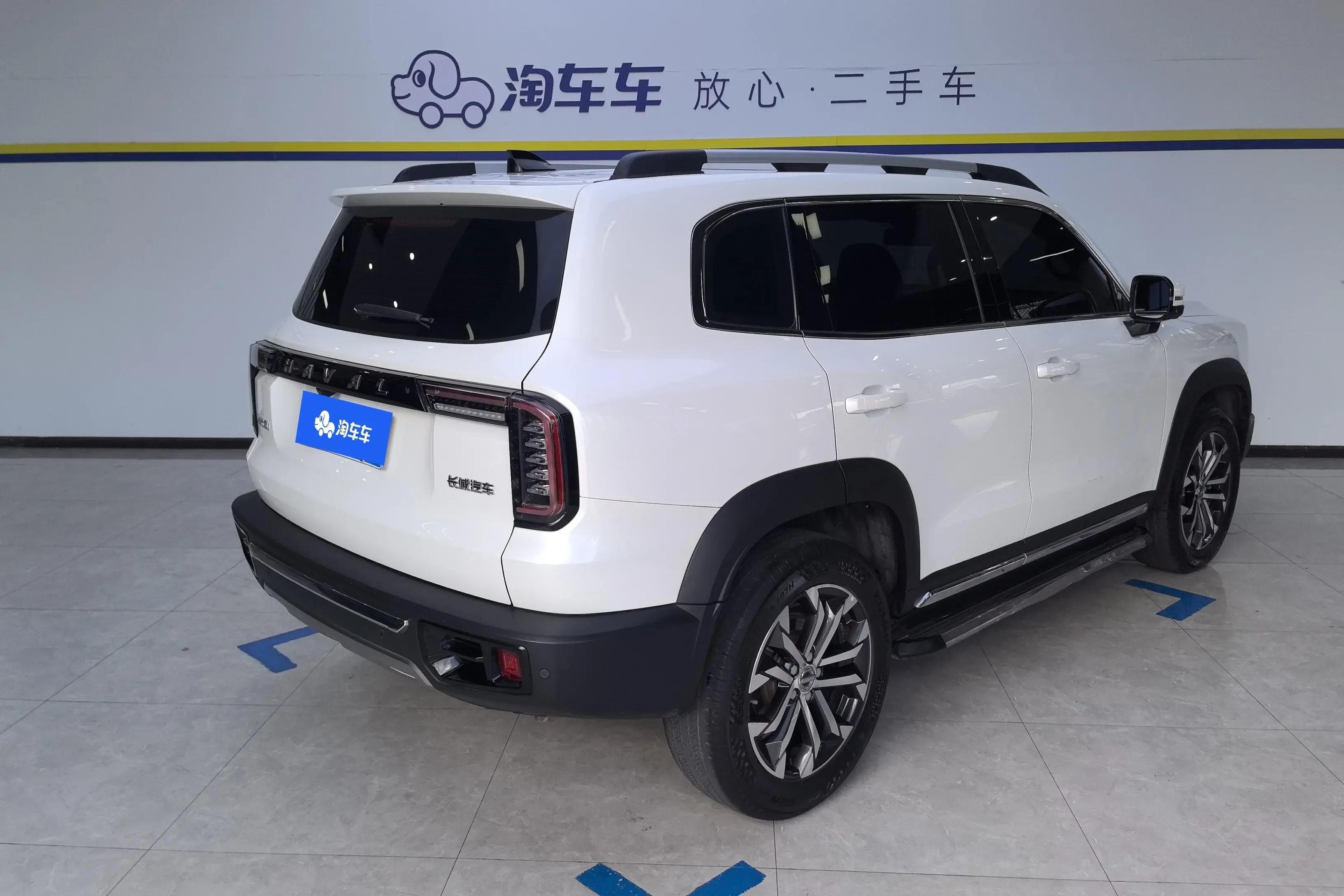 Haval Dargo
