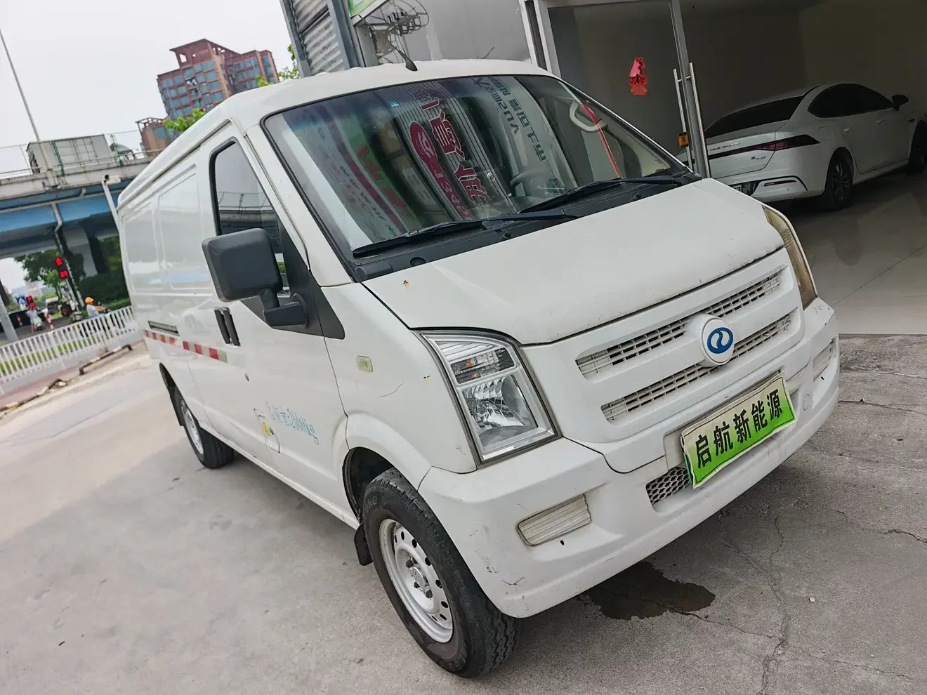 Ruichi EC35