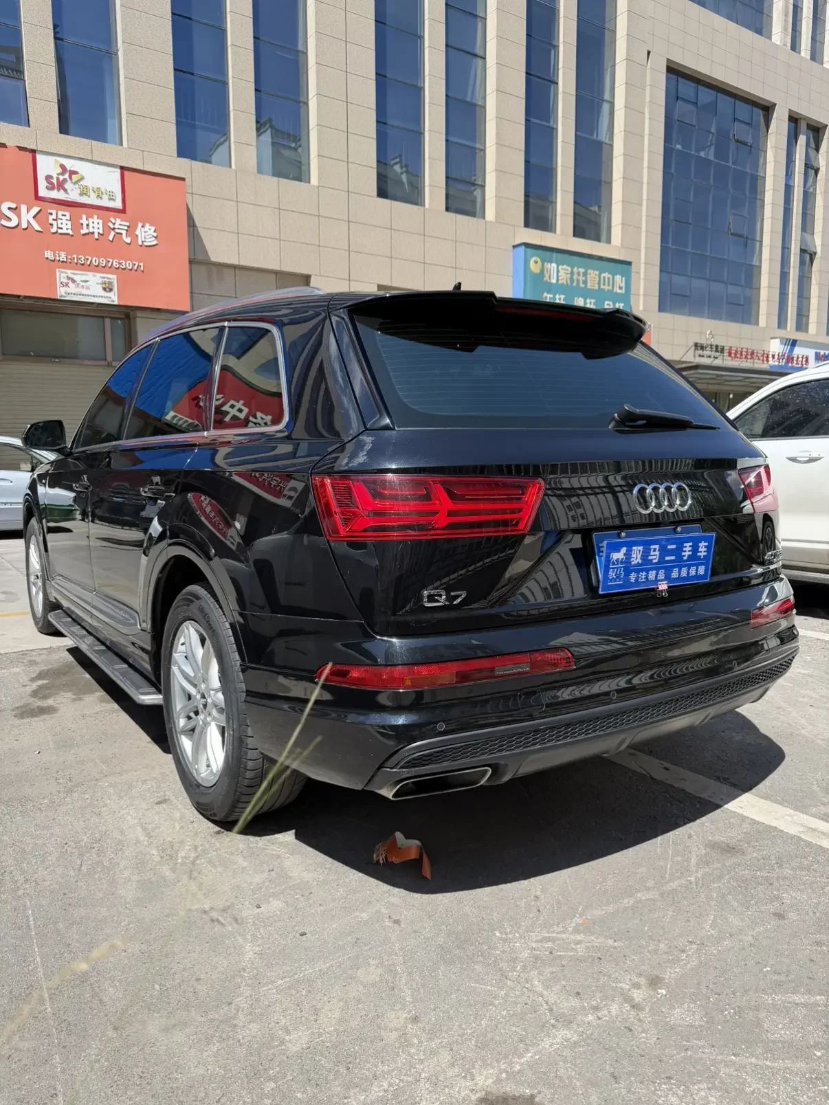 Audi Q7