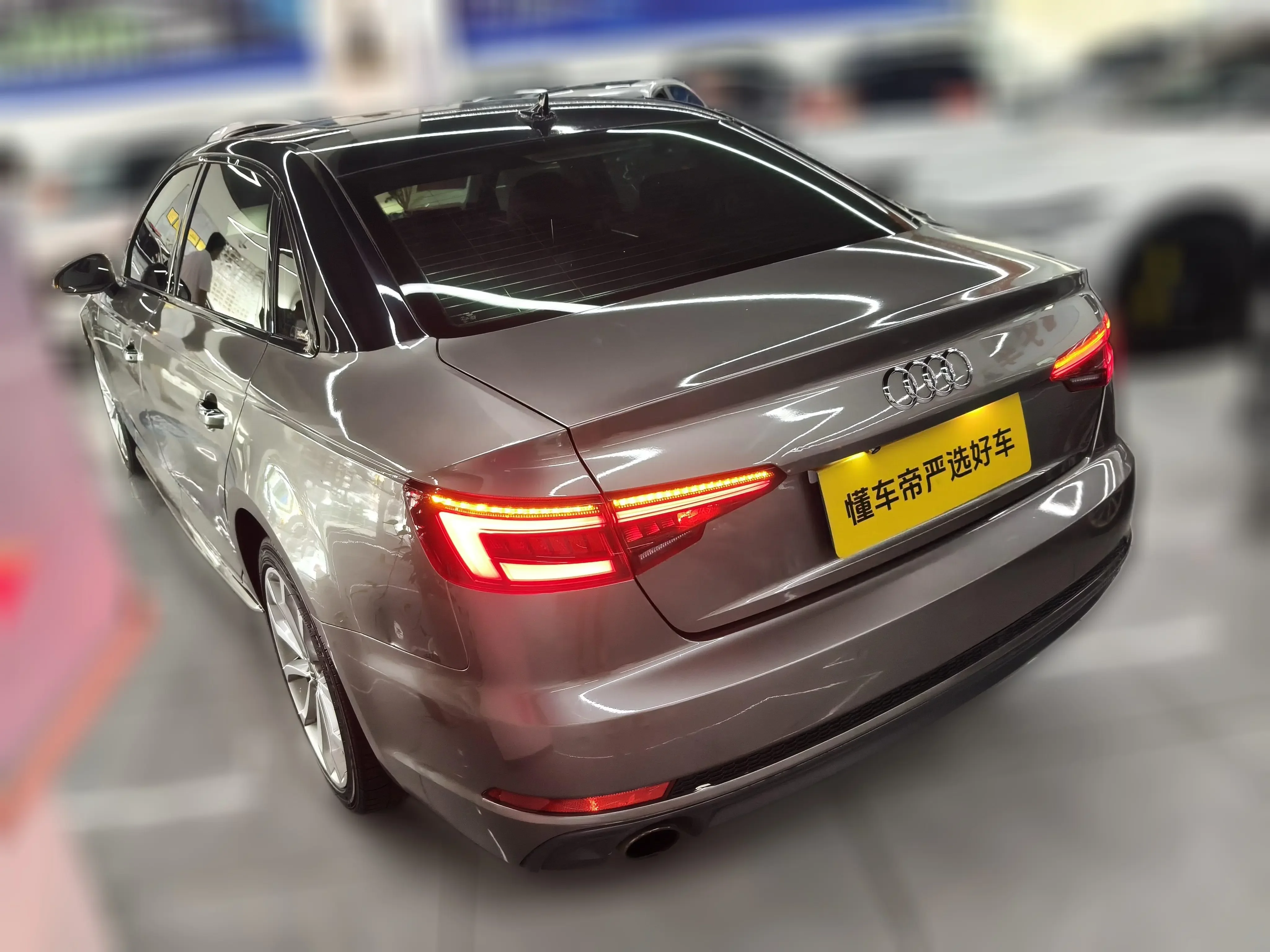 Audi A4L