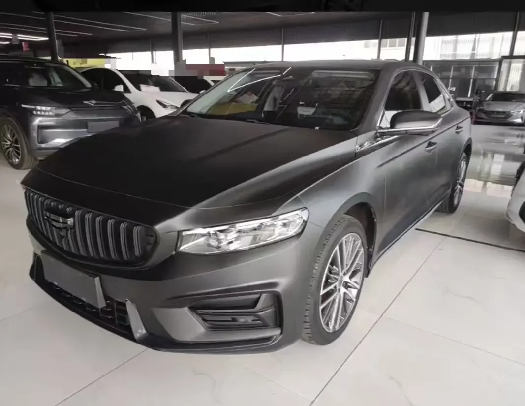 Geely Preface