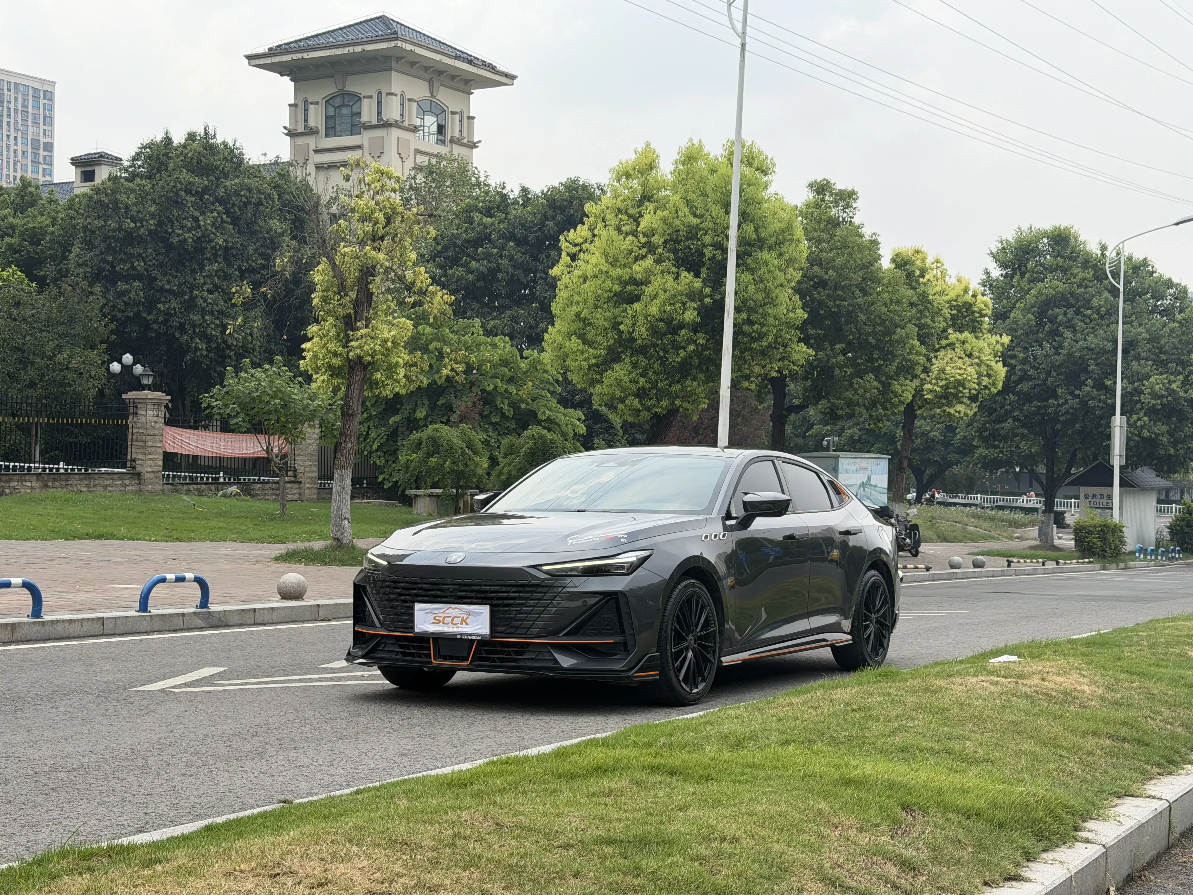 Changan UNI-V