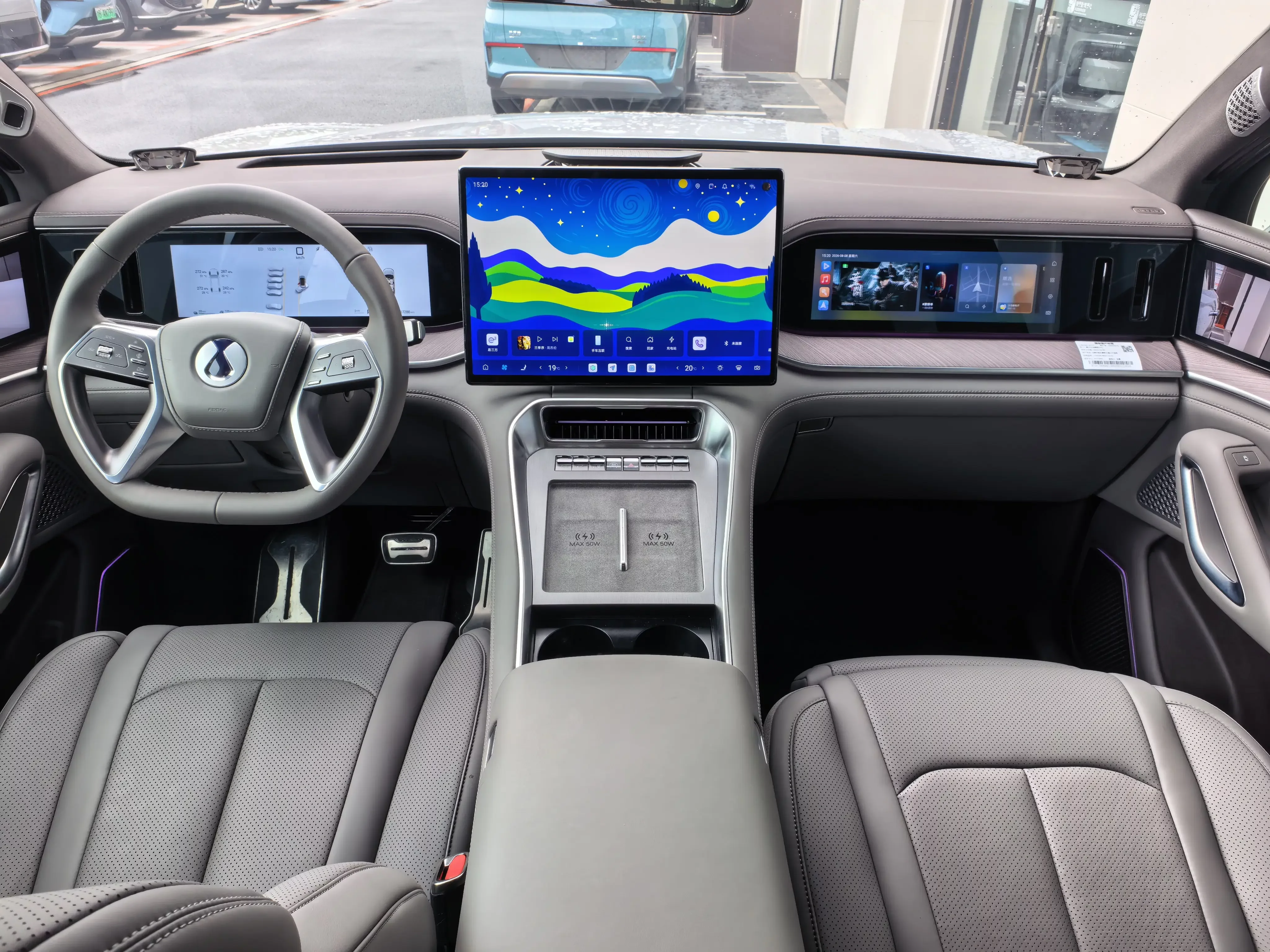 Denza Tengzhong N9 DM