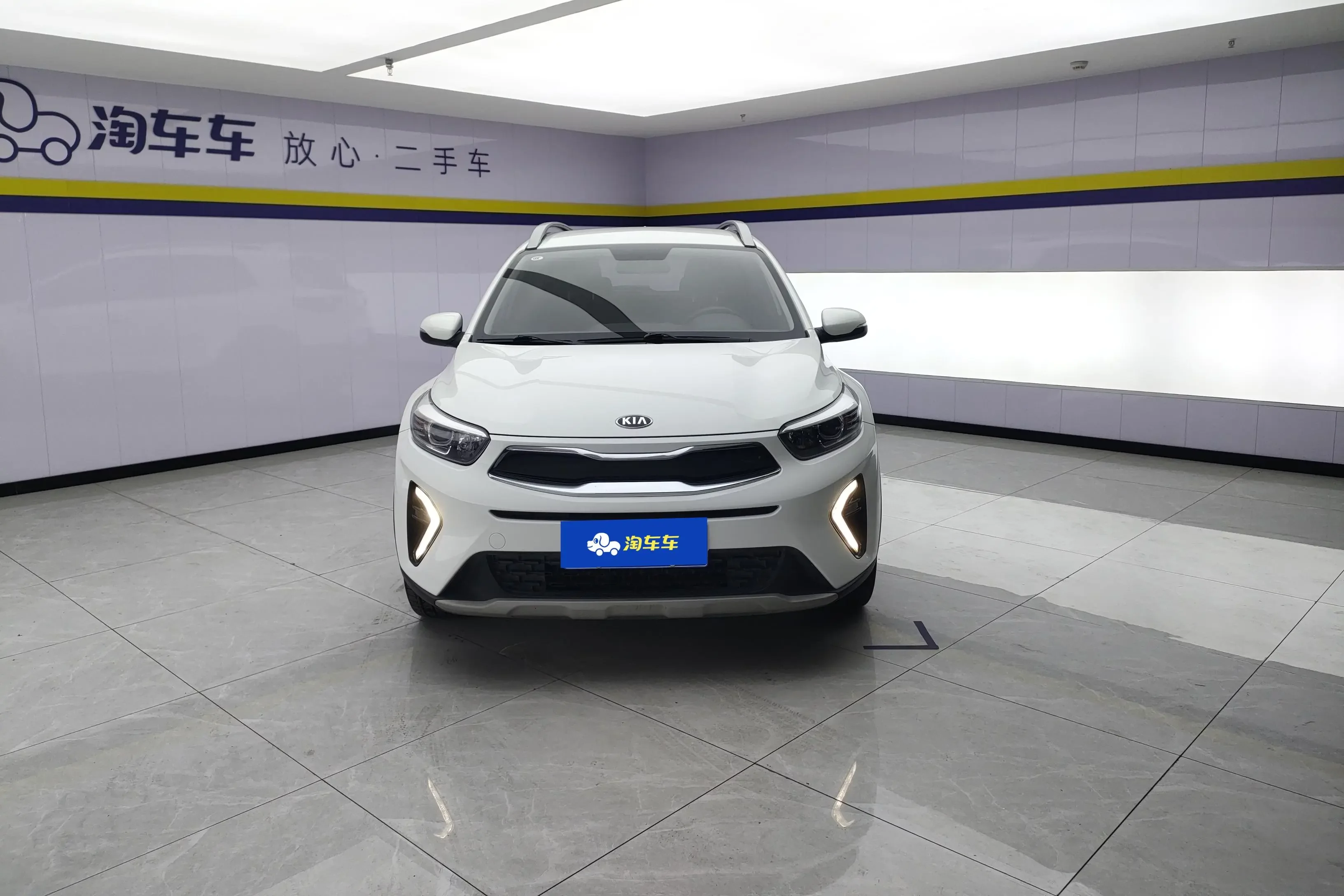 Kia KX1