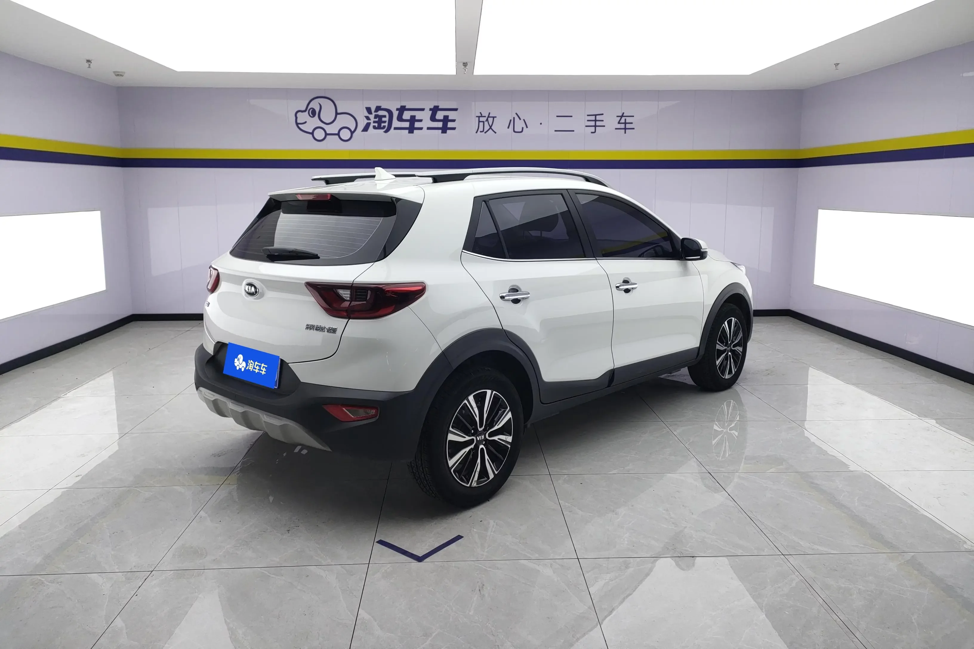 Kia KX1