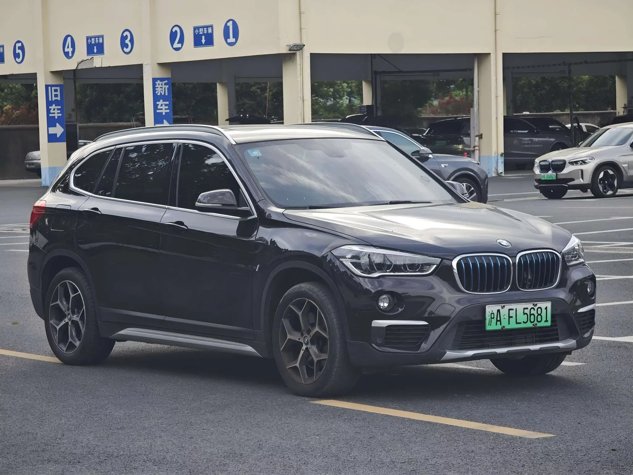 BMW X1 PHEV