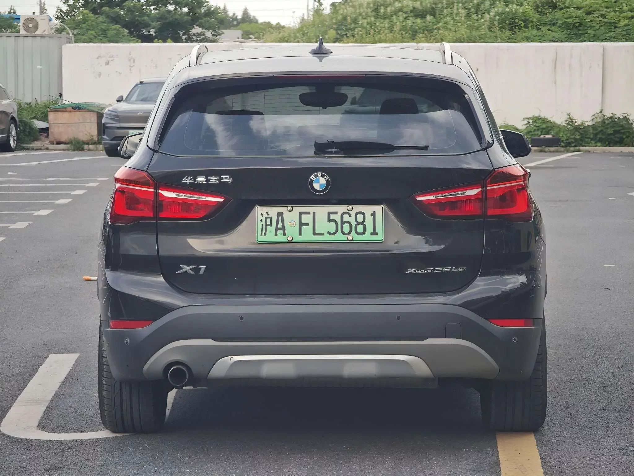 BMW X1 PHEV