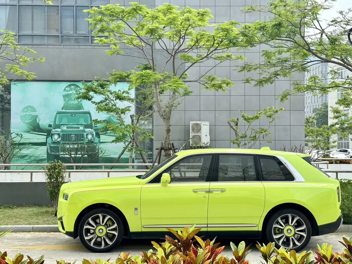 Rolls Royce Cullinan