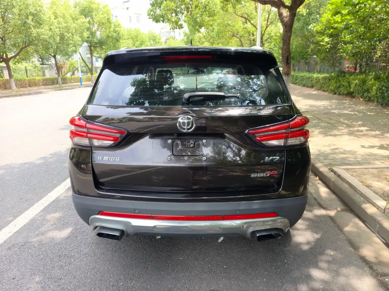 Brilliance Zhonghua V7